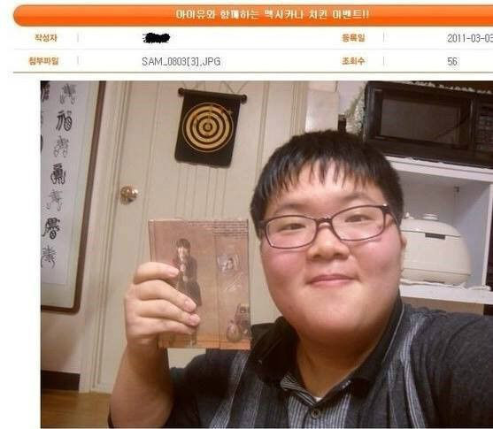 치킨 후기 -레젼드- | 보배드림 유머게시판