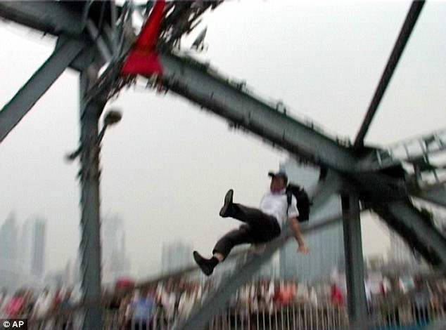 두꺼비아저씨