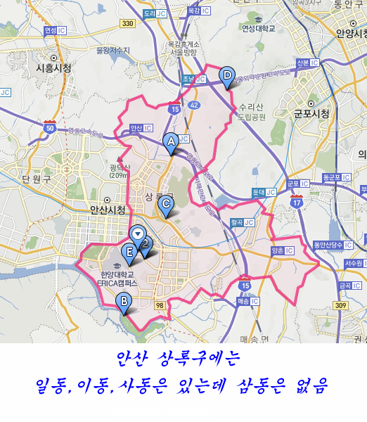 ● 특이한 안산 상록구 | 보배드림 유머게시판